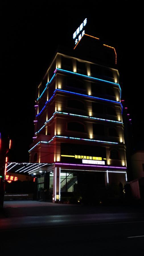フォーモサ ホテル 斗六市 エクステリア 写真